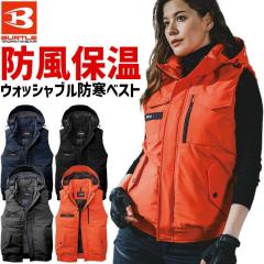 �o�[�g�� 2025�N �H�~ �V�� ���� �h���x�X�g 5064 BURTLE �����Y ���f�B�[�X ���j�Z�b�N�X 5060�V���[�Y �h�� �ۉ� ���� �A�E�^�[ �A�E�g