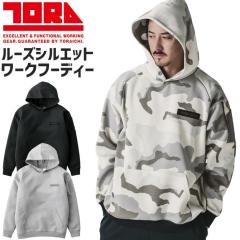 �y���ʌ���z�Ј� ���[�N�t�[�f�B�[ 2025�N �H�~ �V�� 5314-629 �v���I�[�o�[ �p�[�J�[ �����Y ���f�B�[�X ���j�Z�b�N�X �A�E�g�h�A ���[