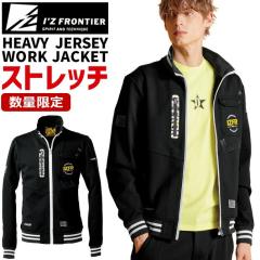 �y���ʌ��胂�f���z�A�C�Y�t�����e�B�A 2025�N �H�~ �V�� �w�r�[�W���[�W�[���[�N�W���P�b�g IZ-5910S 5910�V���[�Y  IZ FRONTIER �I�[��