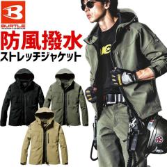 �o�[�g�� �X�g���b�` �t�[�f�B�W���P�b�g 2024 2025 AW �V�� 821 821�V���[�Y BURTLE �����Y ���f�B�[�X ���j�Z�b�N�X �H�~ �p�[�J�[ �h