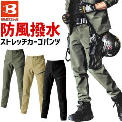 �o�[�g�� �X�g���b�` �J�[�S�p���c 2024 2025 AW �V�� 822 821�V���[�Y BURTLE �����Y ���f�B�[�X ���j�Z�b�N�X �H�~ �h�� �ۉ� ���� �A