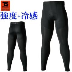 1�_�܂Ńl�R�|�X�� �N�[���R���v���b�V���� TS DELTA �R�[�f���� �����O�p���c 83102 TS DESIGN �����Y �t�� �C���i�[ �O�J�� �ڐG�⊴ 