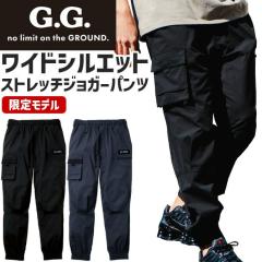 �y���胂�f���zG.G. �h���C�^�b�` �X�g���b�` �W���K�[�p���c 8378-07 �t�� �����Y �W�[�W�[ �K�a SOWA �z������ ���L ��ƕ� ��ƒ�