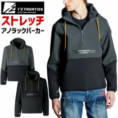 y5995~3990~zACYteBA nCubhXgb`AmbNt[fB[ yh p[J[ IZ-8816 IZ FRONTIER Y 