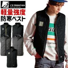 �A�C�Y�t�����e�B�A 2025�N �H�~ �V�� �_�E�j�[�������[ �h���x�X�g IZ FRONTIER IZ-9057 9050�V���[�Y �����Y ���[�N�x�X�g ���ȓ��� �h