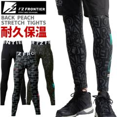 �y1�_�܂Ńl�R�|�X�z�A�C�Y�t�����e�B�A 2025�N �H�~ �o�b�N�s�[�`�E�X�g���b�` �R���v���b�V�����^�C�c �O�J�� IZ-9072 IZ FRONTIER 