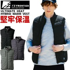 �A�C�Y�t�����e�B�A 2025�N �H�~ �V�� �A���~�ۉ��E�A���e�B���b�g�q�[�g�n�C�u���b�g�h���x�X�g  IZ FRONTIER IZ-9157 �����Y ���[�N�x