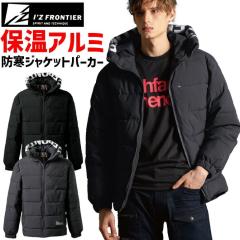 �A�C�Y�t�����e�B�A ���Ȗh���W���P�b�g 2025�N �H�~ �V�� �ۉ��h���E�A���~�X�g���b�` �W���P�b�g �p�[�J�[ IZ-9568 9568�V���[�Y IZ FR