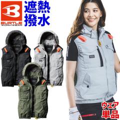 �o�[�g�� �G�A�[�N���t�g 2025�N �^�N�e�B�J���x�X�g (�P�i)  BURTLE AIR CRAFT AC1154 (�t�@���E�o�b�e���[�ʔ���) UV�J�b�g �ՔM ���� 