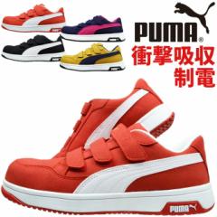 SC Xj[J[ v[} Z[teB[ weCW GAcCXg2.0 [ Y fB[X [Jbg PUMA Heritage AIRTWIST 2.0 Lo