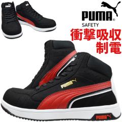 �v�[�} ���S�C �X�j�[�J�[ �w���e�C�W �G�A�c�C�X�g2.0 �~�b�h �����Y �~�b�h�J�b�g �n�C�J�b�g �R�^�C�v PUMA Heritage AIRTWIST 2.0 MI