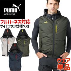 ��ƃE�F�A PUMA 2026�N �V�� �v�[�} �G�A�c�C�X�g �t�[�f�B�x�X�g (�P�i) AT-8022N �T�C�h�t�@�� �n�[�l�X�Ή� �t�@���t���E�F�A �� 