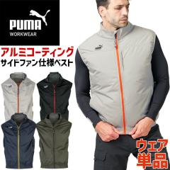 ��ƃE�F�A PUMA 2026�N�V�� �v�[�} �G�A�c�C�X�g �x�X�g (�P�i) AT-8042N �T�C�h�t�@�� �n�[�l�X�Ή� �t�@���t���E�F�A �� ��ƕ� AIR