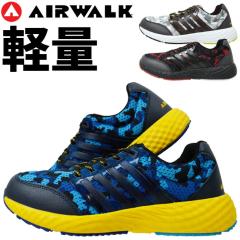�y�݌Ɍ������3,800��2,980�~�z���S�C �X�j�[�J�[ �G�A�E�H�[�N AIR WALK �A�N�e�B�u���C�g ���[�J�b�g AW-880 AW-890 AW-900 �����Y �Z