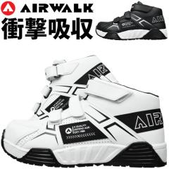 ���S�C �X�j�[�J�[ �G�A�E�H�[�N �x���g���C�� AW-970 AW-980 AIRWALK BeltLine ������� �Ռ��z�� ���� �ϊ� �y�� ������c �Z�[�t�e�B