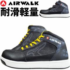���S�C �X�j�[�J�[ �G�A�E�H�[�N ���ʃf�j�� �~�b�h�J�b�g �n�C�J�b�g �~�h���J�b�g AIR WALK AW-661 AW-681 �����Y ������� �ϊ��� ��