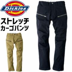 fBbL[Y Xgb`J[Spc D-1255 Y Dickies I[V[Y [NEFA AEghA ƕ ƒ