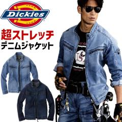�f�B�b�L�[�Y �X�g���b�`�V���L�[�f�j���W���P�b�g �I�[���V�[�Y�� �H�~ Dickies D-2900 �����Y ���f�B�[�X ���[�N �A�E�g�h�A ��ƕ� ��
