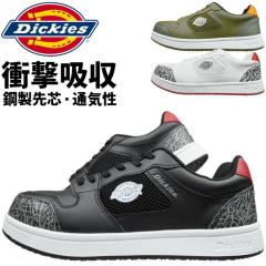 ���S�C �X�j�[�J�[ �f�B�b�L�[�Y �Z�[�t�e�B�[�X�j�[�J�[ D-3317 ���[�J�b�g �����Y ���f�B�[�X Dickies �ϖ� ���Ȑ� �|����c �ʋC�� ��