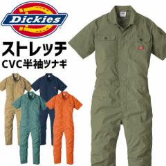 fBbL[Y Xgb` CVC  ciM D-749 Y fB[X Dickies I[V[Y I[C Jo[I[ [NEFA 