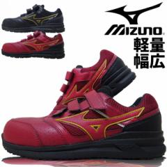 SC Xj[J[ ~Ym MIZUNO I[}CeB ALMIGHTY LS2 22L WIDE F1GA2105 [Jbg Y fB[X c veNeB