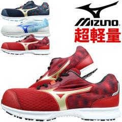 �~�Y�m ���S�C �X�j�[�J�[ ���y�� �I�[���}�C�e�B MIZUNO ALMIGHTY LL 11L F1GA2502 ���[�J�b�g �����Y ���f�B�[�X JSAA�K�iA�� �ϊ� ��