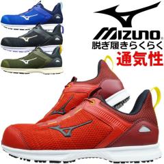 �~�Y�m ���S�C �X�j�[�J�[ �I�[���}�C�e�B MIZUNO ALMIGHTY EL 31L F1GA2509 ���[�J�b�g �S���R �����Y ���f�B�[�X �y�� �ʋC�� JSAA�K�i