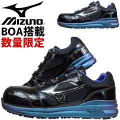 �y����z�~�Y�m ���S�C �X�j�[�J�[ MIZUNO �I�[���}�C�e�B LSII 52L BOA ALMIGHTY F1GA2511 �_�C������ ���[�J�b�g �����Y JSAA A�� �ϊ�