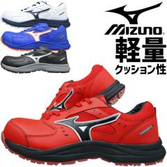 �~�Y�m ���S�C �X�j�[�J�[ �I�[���}�C�e�B ALMIGHTY LS III 11L F1GA2600 ���[�J�b�g MIZUNO �����Y JSAA A�� �ϊ� �ϖ� �Ռ��z��