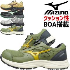�~�Y�m ���S�C �X�j�[�J�[ �I�[���}�C�e�B ALMIGHTY LS III 53L BOA F1GA2602 ���[�J�b�g �_�C������ MIZUNO �����Y ���f�B�[�X JSAA A��