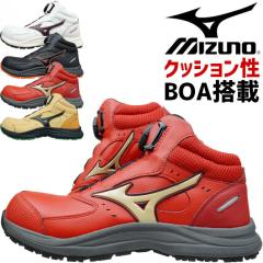 �~�Y�m ���S�C �X�j�[�J�[ �I�[���}�C�e�B ALMIGHTY LS III 74M BOA F1GA2603 �_�C������ �~�b�h�J�b�g �n�C�J�b�g MIZUNO �����Y ���f�B