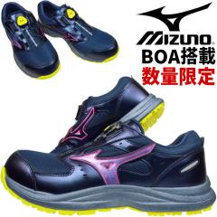 �y���胂�f���z�~�Y�m ���S�C �X�j�[�J�[ �I�[���}�C�e�B ALMIGHTY LS III 53L BOA F1GA2606 ���[�J�b�g �_�C������ MIZUNO �����Y JSAA 