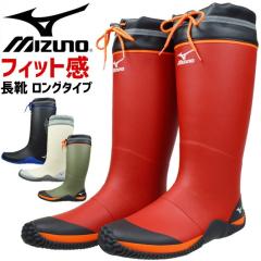 �~�Y�m ���C ���[�N�u�[�c �W���X�^�t�B�b�gII NL ��c�Ȃ� F1GG2500 �����O�^�C�v MIZUNO JASTAFITII �����Y ���f�B�[�X �h�� ���o�[�u