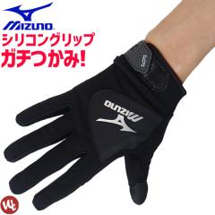 2�_�܂Ńl�R�|�X��  �~�Y�m ���[�N�O���[�u �V���R�[���O���b�v�^�C�v ���[�N�O���u F3JGS805 �u���b�N �����Y ��Ǝ��