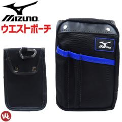 �|�[�` ���[�L���O MIZUNO �~�Y�m F3JMP00109 �H��� ������� �x���g�|�[�` �g�уP�[�X ���� ���[�N �����Y ���f�B�[�X