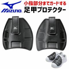 ~Ym bveN^[ MIZUNO 22.5`29.0cmΉ EZbg F3JPF201 jZbNX Y fB[X y ϏՌ