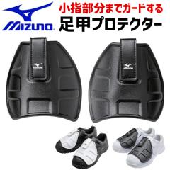 �~�Y�m ���b�v���e�N�^�[ MIZUNO 22.5�`29.0cm�Ή� ���E�Z�b�g F3JPF201 ���j�Z�b�N�X �����Y ���f�B�[�X �y�� �ϏՌ���