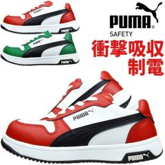 �v�[�} ���S�C �X�j�[�J�[ PUMA �t�����g�R�[�g ���[ FRONTCOURT LOW ���[�J�b�g No.64.208.0 No.64.209.0 ���d �Ռ��z�� �w���e�C�W �V