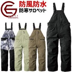 �h���h���h���T���y�b�g �O���[�X�G���W�j�A�[�Y GE-750 �����Y ���f�B�[�X �H�~�p �I�[�o�[�I�[�� GRACE ENGINEERS �G�X�P�[�E�v���_�N