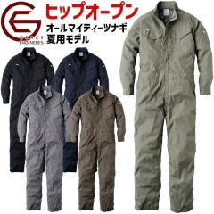 �O���[�X�G���W�j�A�[�Y �I�[���}�C�e�B�[ �c�i�M�E�T�}�[ ���� �t�� ���� GE-837 GRACE ENGINEERS �����Y �Ȃ� DIY �A�E�g�h�A �I�V��