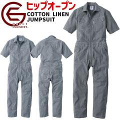 �O���[�X�G���W�j�A�[�Y �R�b�g�����l�� �c�i�M ���� �t�� GE-885 GRACE ENGINEERS �����Y ���f�B�[�X �G�X�P�[�v���_�N�g �Ȃ� DIY �A