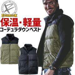 �h���x�X�g �C�[�u�����o�[ �R�[�f���� �_�E���x�X�g GR2005 EVENRIVER �����Y ���f�B�[�X ���j�Z�b�N�X �H�~ �h�� �ۉ� �y�� �A�E�^�[ 