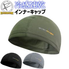 �y6�_�܂Ńl�R�|�X�z�A�C�X�R���v���b�V���� �C���i�[�L���b�v GTE01 �C�[�u�����o�[ EVENRIVER �ڐG�⊴ �z������ �ʋC�� �X�g���b�` 