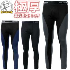 �y1�_�܂Ńl�R�|�X�z�C�[�u�����o�[ �q�[�g�{�f�B ���M���X EVENRIVER HEAT BODY GTV03 �X�g���b�` ���N�� �����Y �H�~ �h�� �ѓd�h�~ 