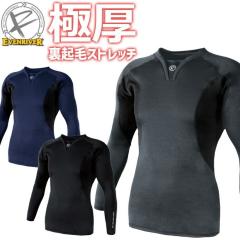 �C�[�u�����o�[ �q�[�g�{�f�B V�l�b�N EVENRIVER HEAT BODY GTV16 �z�b�g�R���v���b�V���� �X�g���b�` ���N�� �����Y �H�~ �h�� �ѓd�h�~