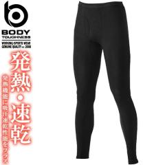 �y1�_�܂Ńl�R�|�X�zBT ���M�z������ �O�J�������O�^�C�c �O�J�� JW-153 �H�~ BODYTOUGHNESS �{�f�B�^�t�l�X �����ӂ���� �A�E�g�h�A 