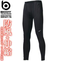 �y1�_�܂Ńl�R�|�X�z�z�b�g�R���v���b�V���� BT�h�������O�^�C�c �E�C���h�X�}�b�V��3 BODY TOUGHNESS(�{�f�B�^�t�l�X) JW-195 �����Y 