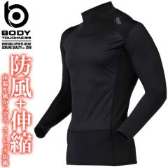 �y1�_�܂Ńl�R�|�X�z�z�b�g�R���v���b�V���� BT �h�� �n�C�l�b�N�V���c �E�C���h�X�}�b�V��3 BODY TOUGHNESS(�{�f�B�^�t�l�X) JW-196 