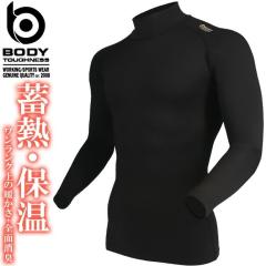 1�_�܂Ńl�R�|�X�� �z�b�g�R���v���b�V���� BT�p���[�X�g���b�` �T�[�� �G�{ �n�C�l�b�N�V���c BODY TOUGHNESS(�{�f�B�^�t�l�X) JW-246 