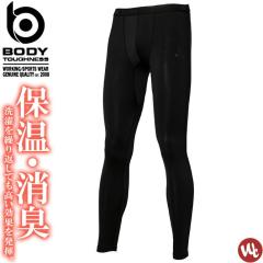 �y1�_�܂Ńl�R�|�X�z�z�b�g�R���v���b�V���� BT�p���[�X�g���b�` �T�[���f�I �����O�^�C�c BODY TOUGHNESS(�{�f�B�^�t�l�X) JW-274 ��